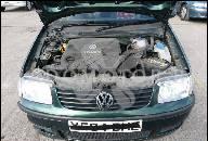 VW GOLF PASSAT IBIZA - ДВИГАТЕЛЬ 2, 0 16V В СБОРЕ