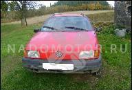 VW GOLF III AUDI VENTO PASSAT B3 ДВИГАТЕЛЬ 1.6 TD TDI