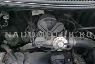 ДВИГАТЕЛЬ AUDI A4 A6 A8 2.5 TDI AKE 03Г.. VW PASSAT