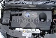VW PASSAT 3BG SKODA SUPERB 2, 8 V6 МОТОР BBG 190 Л.С. 180 ТЫСЯЧ KM