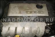 AUDI A6 4B VW PASSAT 3B 2, 8 V6 ДВИГАТЕЛЬ ATQ 193 Л.С.