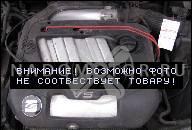 VW PASSAT B5 FL ДВИГАТЕЛЬ 2, 3 V5 VR5 170 Л. С. AZX 110 ТЫС KM