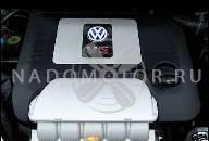 VW PASSAT 3BG B6 2, 3 VR5 ДВИГАТЕЛЬ AZX 170 Л.С.