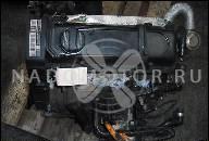 VW PASSAT B5 FL LIFTING ДВИГАТЕЛЬ 2.0 8V AZM 200 ТЫС KM