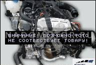 МОТОР VW PASSAT VI SCIROCCO A3 1.4TSICAX