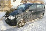 2000 VW PASSAT 3B AUDI A4 A6 A8 SKODA SUPERB 2, 8 V6 30V AMX БЕНЗИН ДВИГАТЕЛЬ 193 Л.С.