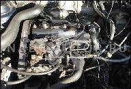 ORIG VW PASSAT 3BG W8 ДВИГАТЕЛЬ 4, 0 НОМЕР: BDN