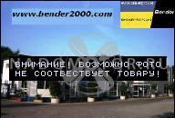 ДВИГАТЕЛЬ TURBO-DIESEL AVF VW PASSAT (3B3) 1.9 TDI 0312000 22002 22004 2