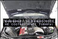 ДВИГАТЕЛЬ VW PASSAT B5 V6 2.8 AUDI A6 A4 ACK 150000 KM