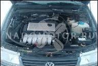 ДВИГАТЕЛЬ VW PASSAT B5 FL SUPERB 2, 8 2.8 V6 AMX 2005Г. 130 ТЫС KM