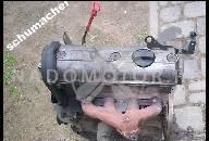Volkswagen polo контрактный двигатель