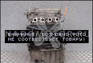 ДВИГАТЕЛЬ VW POLO 6N 1.6 MPI AEE (94-99) POMORSKIE