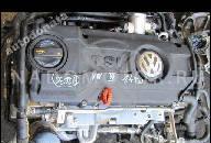 2009 VW EOS GOLF PASSAT SCIROCCO TIGUAN AUDI A1 OCTAVIA 1, 4 TFSI ДВИГАТЕЛЬ CAX CAXA