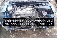 ДВИГАТЕЛЬ В СБОРЕ VW GOLF PASSAT VENTO 1.8 AAM 55KW