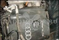 ДВИГАТЕЛЬ VW GOLF III VENTO SEAT TOLEDO 1.8 AAM